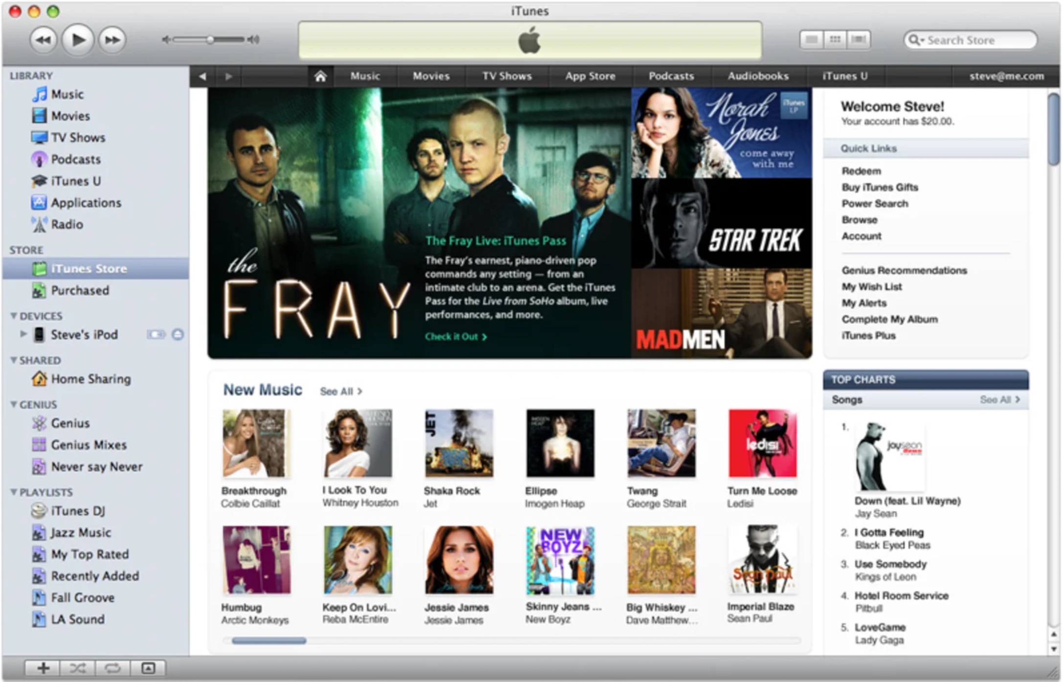 iTunes 9 New Store UI (2009)